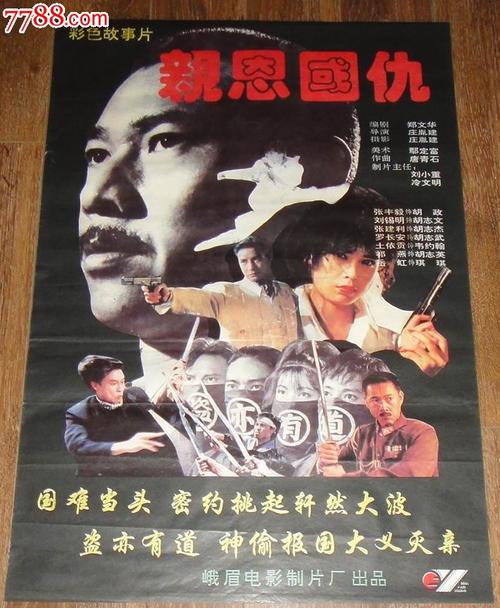 鹿特丹伊拉斯谟大学degree